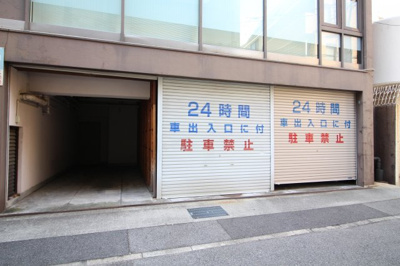 【その他共用部分】 | 西北神ビル