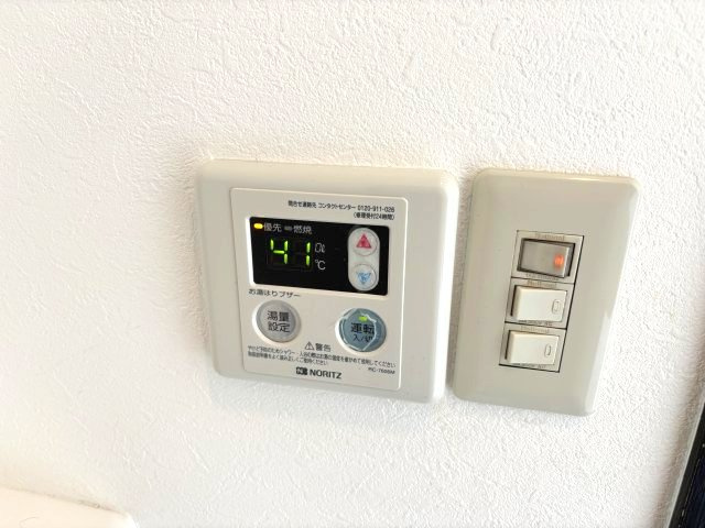 アメージングエステートの設備