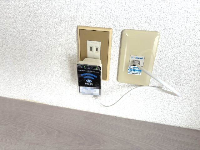 アメージングエステートの設備