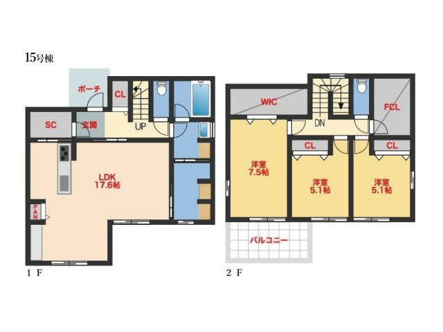 四日市市曙1丁目《15号棟》の画像
