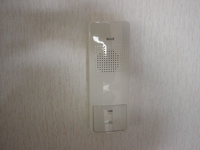 ひまわりハイツのその他|インターホン