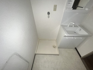 【設備】 | 雅マンション