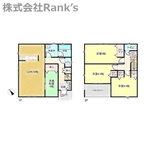 明石市大久保町八木