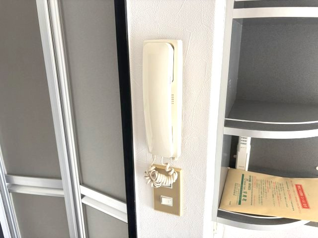 アメージングエステートのセキュリティ