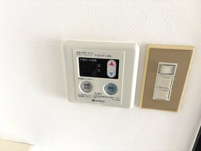 アメージングエステートの設備