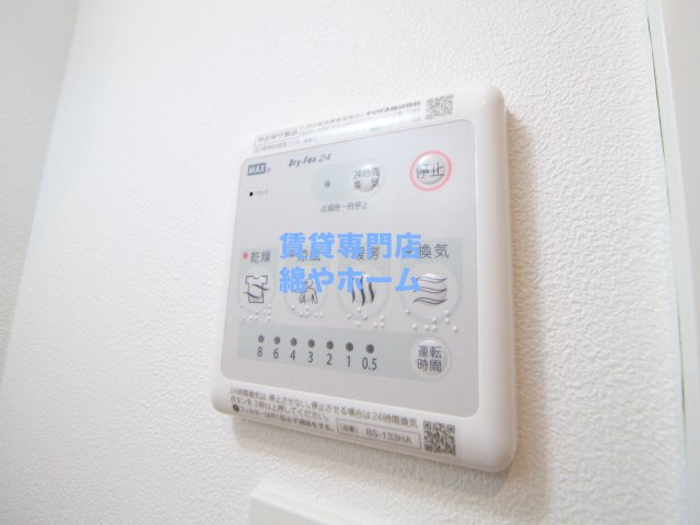 Ｋ－フロント今宮１番館の設備