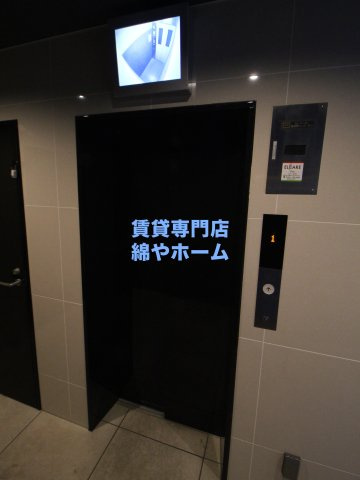 Ｋ－フロント今宮１番館のその他共用部分