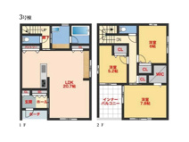 四日市市曙1丁目《3号棟》の画像