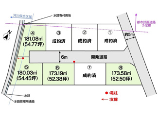 【区画図】 | 土地　玉島阿賀崎4丁目　全8区画 | 土地区画図になります。