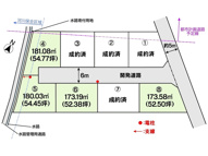 土地　玉島阿賀崎4丁目　全8区画の画像