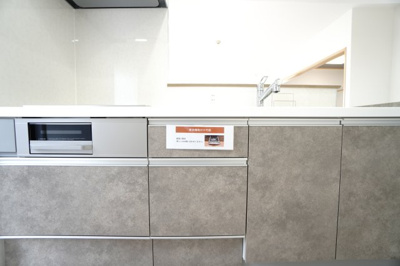 【設備】 | 【上質リフォーム】Jcity古市駅前 | 室内（2025年5月17日12：00頃）撮影