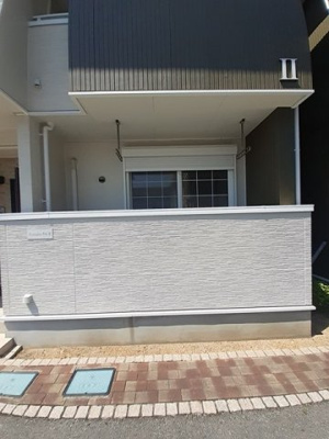 【バルコニー】 | フォレスタ・高松　Ⅱ | お洗濯にも便利なバルコニー付き