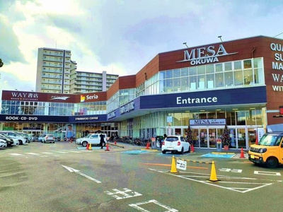 【周辺】 | フォレスタ・高松　Ⅱ | メッサオークワ高松店様まで750m