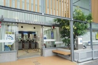 【周辺】 | フォレスタ・高松　Ⅱ | 紀陽銀行高松中央支店様まで1500m