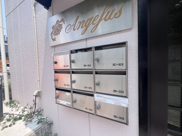 アンジェラスのその他共用部分