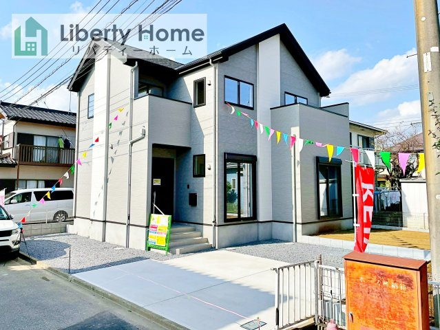 つくばみらい市谷井田8期　新築戸建