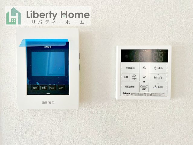 つくばみらい市谷井田8期　新築戸建の設備