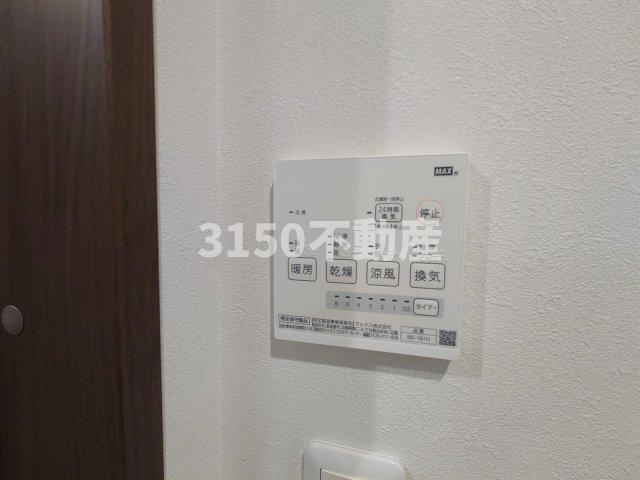 ドリームソフィア神田町の設備