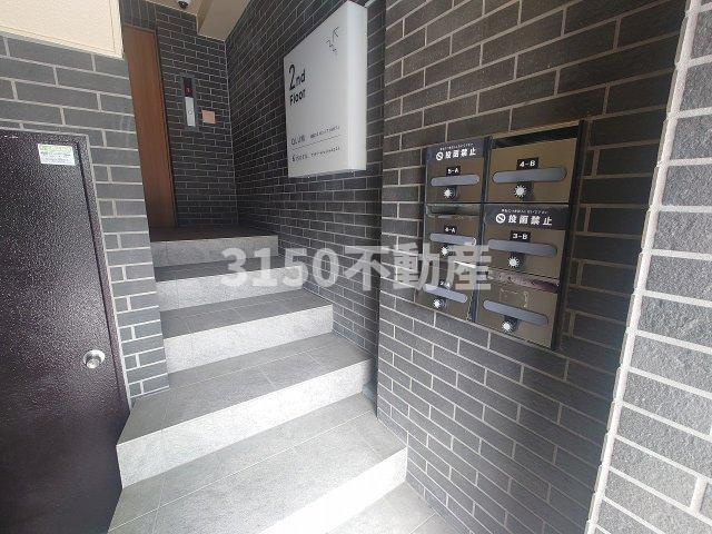 ドリームソフィア神田町のその他共用部分