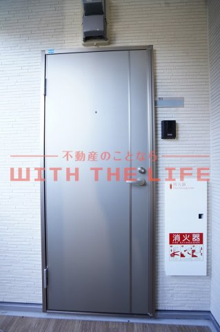 Aimer （エメ）花畑南【キャッシュバック対象物件】のその他共用部分