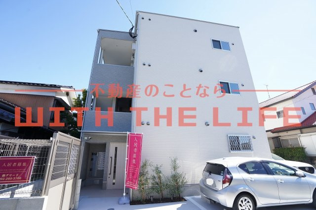 Aimer （エメ）花畑南【キャッシュバック対象物件】の外観|おしゃれな外観です