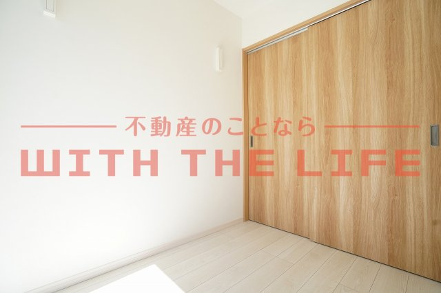 Aimer （エメ）花畑南【キャッシュバック対象物件】の洋室|個人の部屋や寝室として使える洋室です