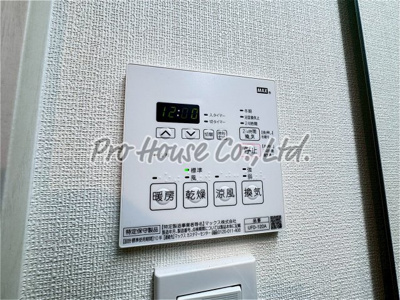 【設備】 | ピアコートTM東伏見参番館