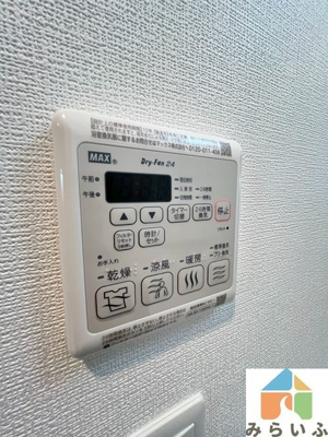 【設備】 | エステムコート名古屋葵