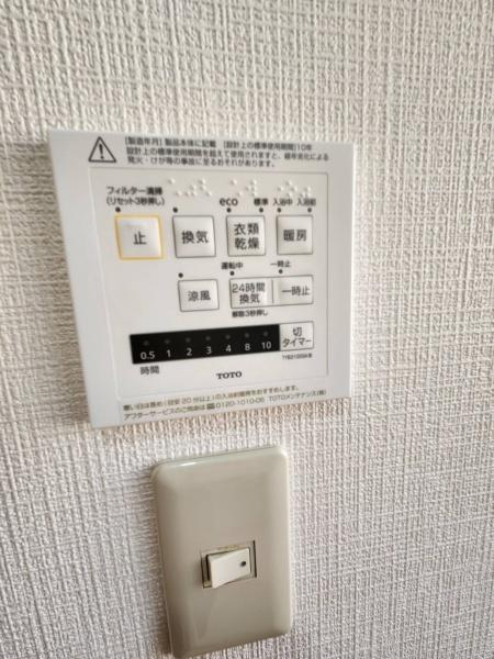 加須中古戸建リフォームの浴室|浴室換気乾燥暖房機。冬は浴室を暖めておきヒートショック予防