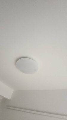 【設備】 | ソバーレ六甲道