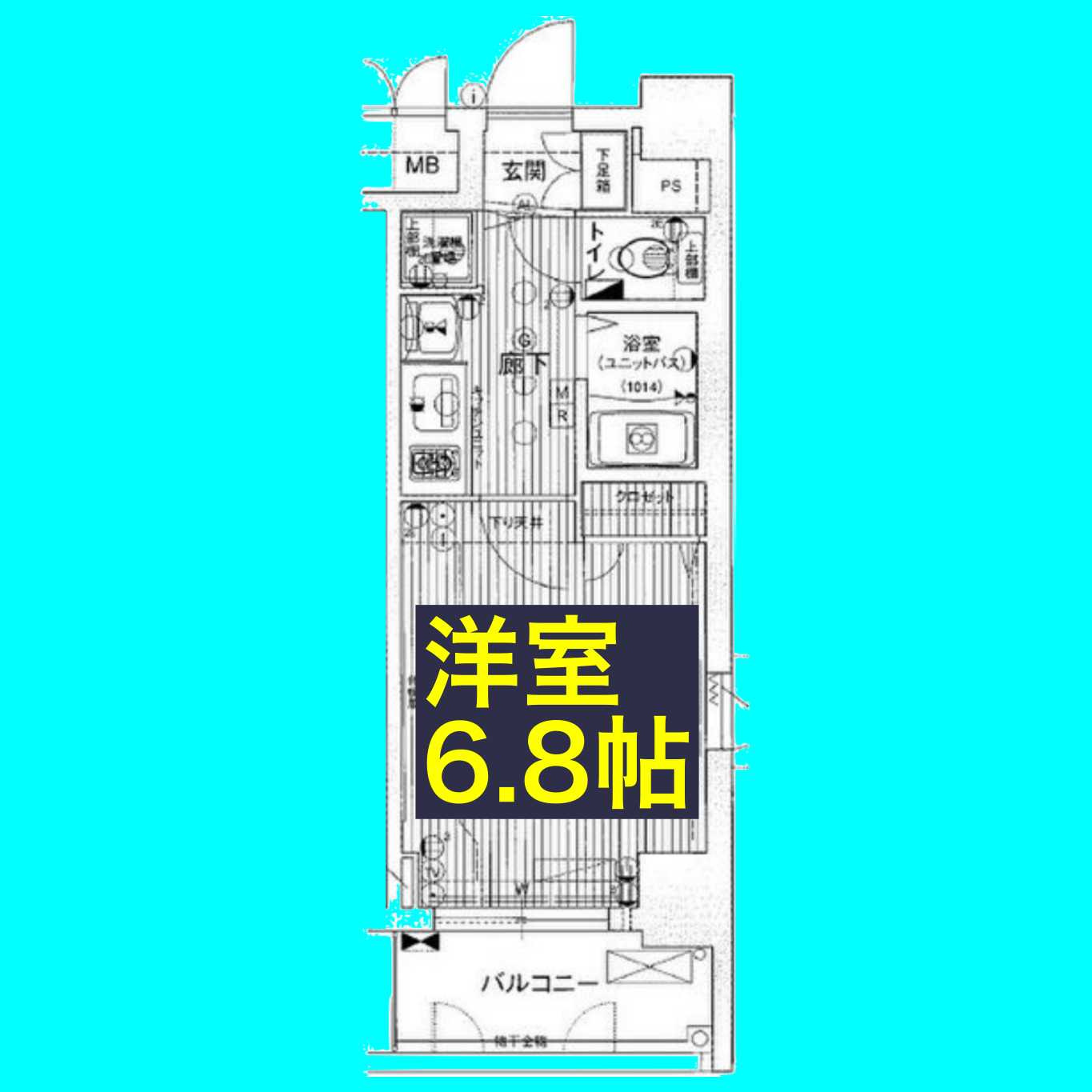 プレサンス千種駅前ネオステージの間取り
