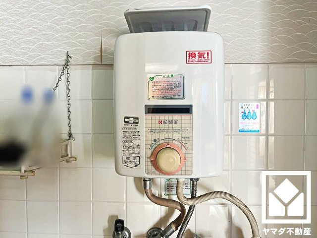 南区東九条南石田町の発電・温水設備