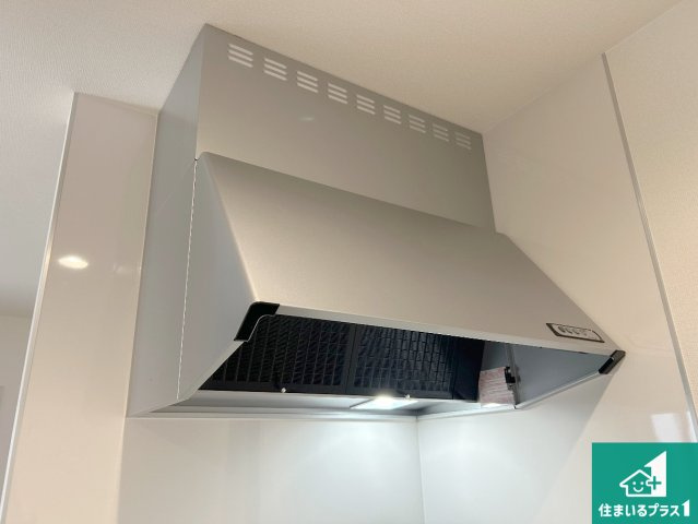 尼崎市西昆陽　第2期　新築一戸建ての設備|汚れにくいスロットフィルタでお手入れラクラク！ＬＥＤ照明付き！