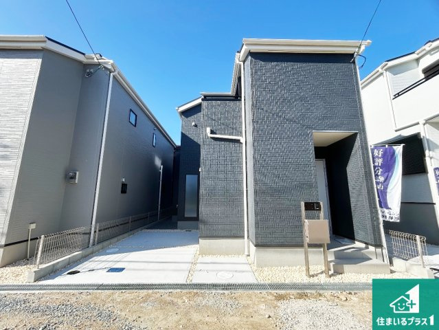 尼崎市西昆陽　第2期　新築一戸建ての外観|安心の10年保証！外観を美しく保ち、雨水で汚れを落とします！気になることがありましたら、お気軽にお問い合わせください！