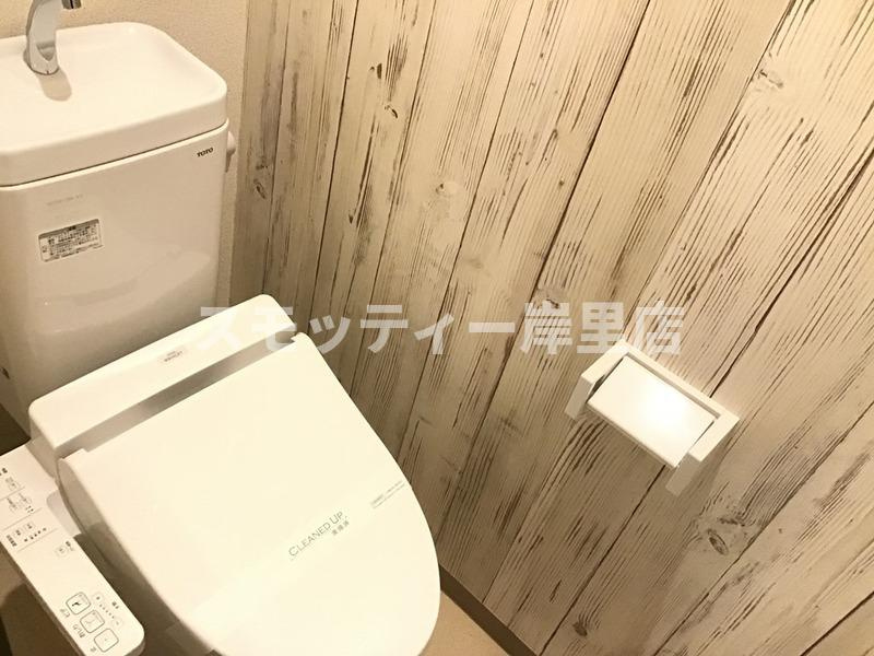 フジパレス山之内Ⅱ番館のトイレ