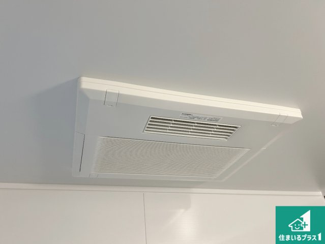 尼崎市西昆陽　第2期　新築一戸建ての冷暖房・空調設備|四季を通して快適なバスライフをお手伝いする浴室暖房乾燥機！浴室の乾燥・暖房・涼風・換気はもちろん、２４時間換気にも対応！