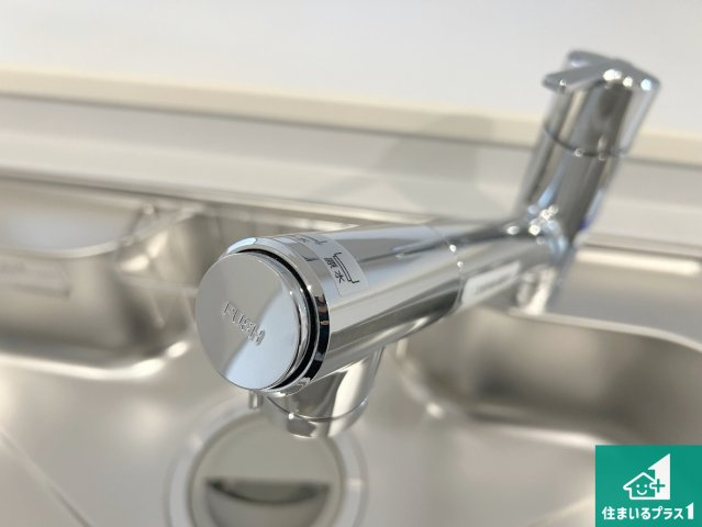 尼崎市西昆陽　第2期　新築一戸建ての設備|浄水器を内蔵！炊飯時、お茶を作る時に安心してお水を使えます！お湯と冷水、浄水と原水、シャワーの切替えもワンタッチです！