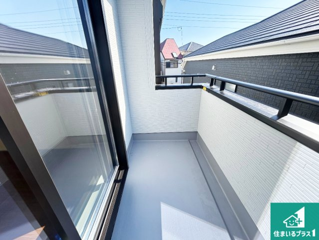 尼崎市西昆陽　第2期　新築一戸建てのバルコニー|日当たりのよいバルコニー！お部屋が開放的に！