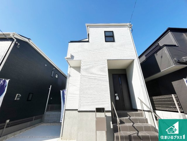 尼崎市西昆陽　第2期　新築一戸建ての外観|安心の10年保証！外観を美しく保ち、雨水で汚れを落とします！気になることがありましたら、お気軽にお問い合わせください！