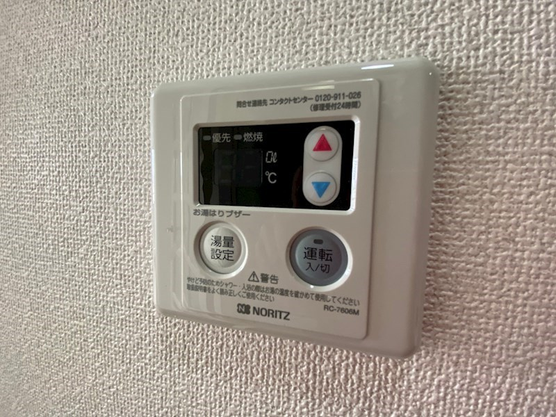 ベルカンポ宝津の設備