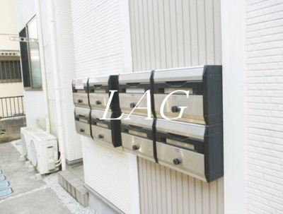 【その他共用部分】 | マルケサス立川 | 集合ポストです。