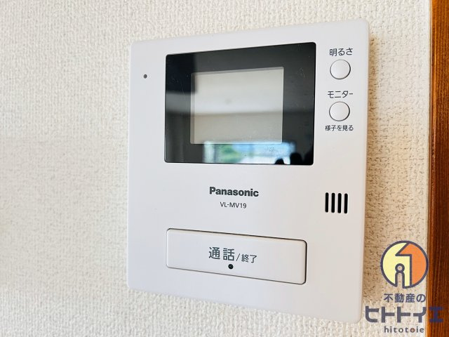 センターフィールド弐番館のセキュリティ|モニター付きインターホンです♪