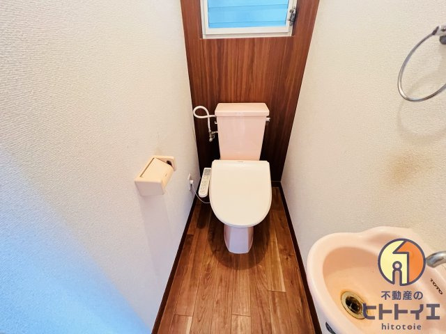 センターフィールド弐番館のトイレ|コンパクトで使いやすいトイレです