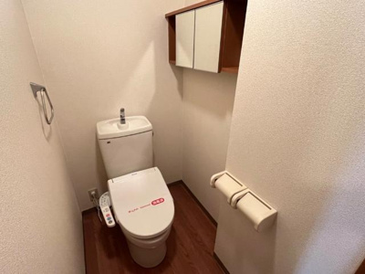 【トイレ】 | グランディール天神 | シャワー付トイレ
