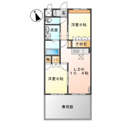 【間取り】 | グランディール天神