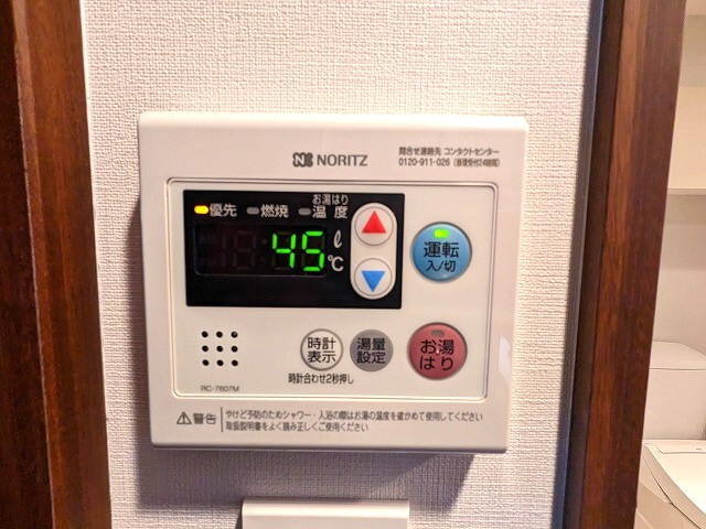 STAGE FIRST浅草橋Ⅲの設備
