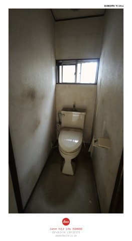 所沢市小手指町二丁目・古屋付き売地（再建築不可）の外観パース