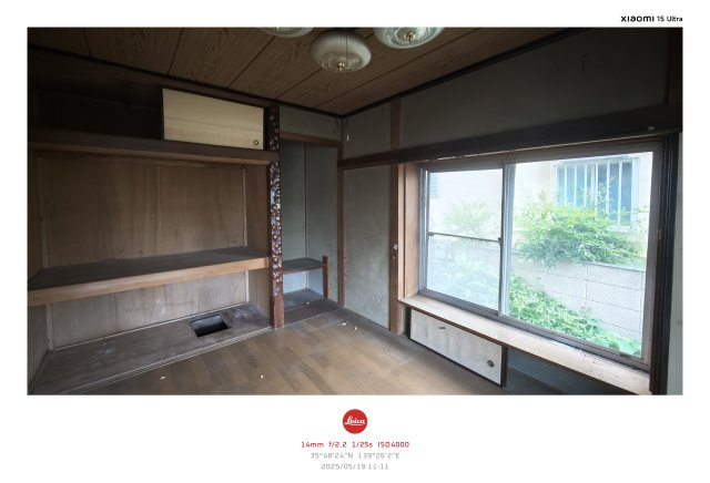 所沢市小手指町二丁目・古屋付き売地（再建築不可）の周辺