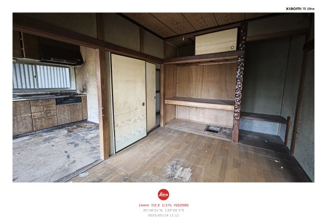 所沢市小手指町二丁目・古屋付き売地（再建築不可）の周辺