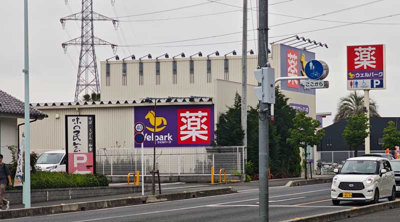 所沢市小手指町二丁目・古屋付き売地（再建築不可）の周辺